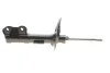 Амортизатор перед. L 48520-09Z40