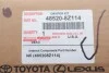 Амортизатор / LEXUS TOYOTA 48520-8Z114 (фото 2)