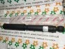 Амортизатор задний 4853080701