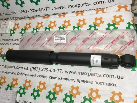 Амортизатор задній TOYOTA 4853080701