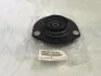 Опора аморт пер (4860933220) TOYOTA 48609-33220