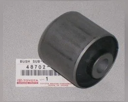 Сайлентблок рычага продол зад TOYOTA 4870260110