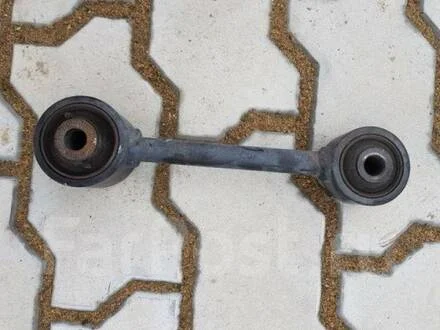 Рычаг подвески задний TOYOTA 4871048080