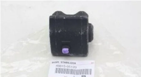 Втулка стабилизатора TOYOTA 48815-05120