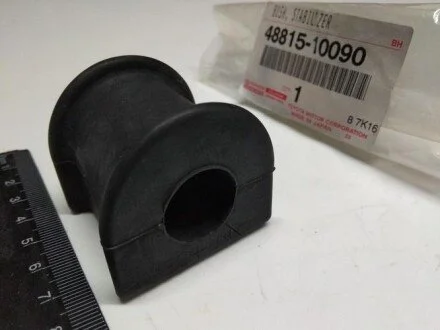 Втулка стабилизатора заднего 19mm 4RUNNER/HILUX/ PRADO/GX470 TOYOTA 48815-10090