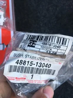 Втулка стабилизатора TOYOTA 4881513040