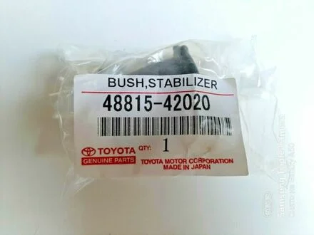 Втулка стабилизатора TOYOTA 4881542020