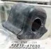 Втулка стабилизатора (4881547030) TOYOTA