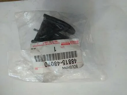 Втулка стабилизатора TOYOTA 48815-48070