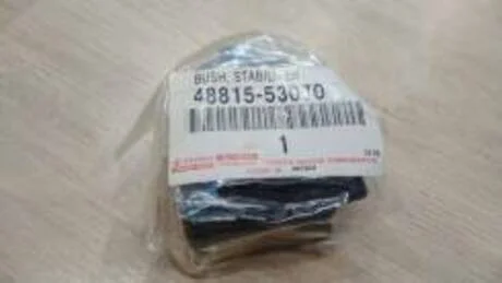 Втулка стабилизатора TOYOTA 4881553070 (фото 1)