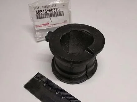 Втулка стабилизатора TOYOTA 4881560320