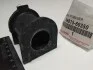 Втулка стабилизатора (4881560350) TOYOTA 48815-60350
