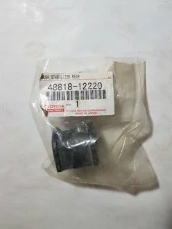 Втулка стабилизатора TOYOTA 4881812220