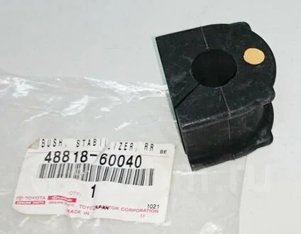 Втулка стабилизатора заднего TLC150 TOYOTA 48818-60040