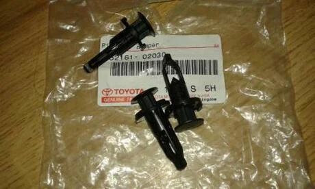 Клипса крепежная TOYOTA 52161-02030