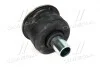 ПОДУШКА КРЕПЛЕНИЯ РАМЫ КУЗОВА (втулка) LAND CRUISER J200 2012- TOYOTA 52205-60030 (фото 1)