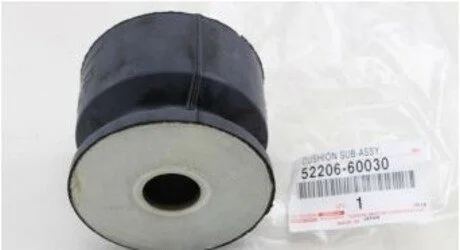 Подушка рамы TOYOTA 5220660030