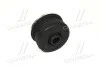 Подушка рами TOYOTA 5220760080 (фото 1)