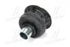 Втулка кріплення кузова (подушка) LAND CRUISER J200 2012- TOYOTA 52207-60090 (фото 2)