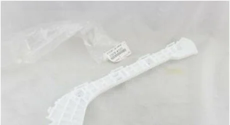 Крепление бампера заднего TOYOTA 5257647021