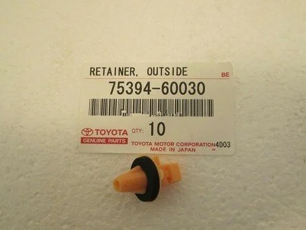 КЛИПСА КРЕПЛ ПЛАСТИКОВАЯ LAND CRUISER 120 KDJ120R TOYOTA 7539460030
