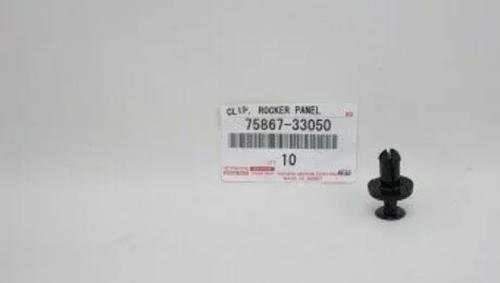 Клипса крепежная TOYOTA 75867-33050