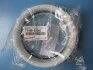 Прокладка топливного насоса TOYOTA 77169-52040 (фото 1)