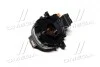 Датчик O-образний рульової колонки TOYOTA 843060K051 (фото 4)