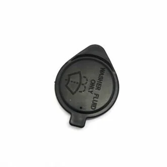 Кришка бачка омивача лобового скла TOYOTA 8531648060 (фото 1)