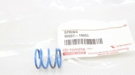 Пружина колодки стояночного тормоза TOYOTA 90501-16053