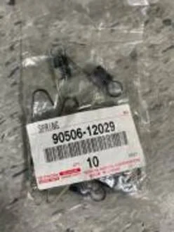 Пружина колодки стояночного тормоза TOYOTA 9050612029