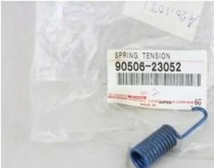 Пружина колодки стояночного тормоза TOYOTA 9050623052