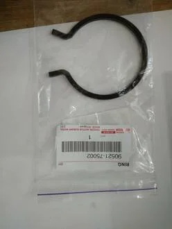 КОЛЬЦО СТОПОРНОЕ TOYOTA 90521-75002 (фото 1)