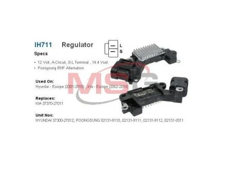 Регулятор генератора TRANSPO IH711