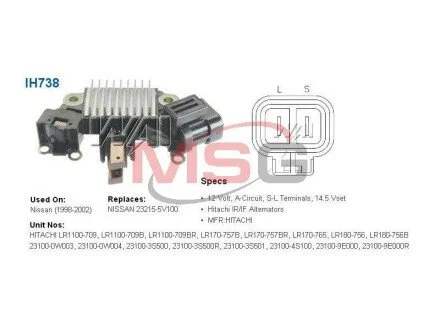 Регулятор генератора TRANSPO IH738