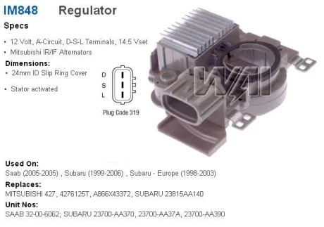 Реле регулятор генератора TRANSPO IM848
