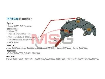 Фото 1 - діодний міст TRANSPO INR5028 Діодний міст TRANSPO INR5028 (фото 1)