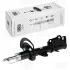 Амортизатор Dodge Caravan (07-)/Chrysler Voyager (07-) (стійка) перед. газ. (AG 03058) Trialli