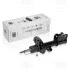 Амортизатор подвески передний правый газ. Hyundai Santa Fe (12-)/Kia Sorento (09-) (AG 08302) TRIALLI