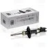 Амортизатор перед. прав. газ. Accent (00-) (AG 08352) TRIALLI