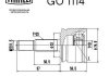 ШРУС наружный Colt 1.1/1.3/1.5 (04-) (нар:25/вн:21) Trialli GO 1114 (фото 2)