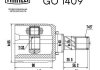 ШРУС внутренний левый Qashqai 2.0 (06-) (нар:27/вн:33) Trialli GO 1409 (фото 2)