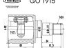 ШРКШ Toyota Camry (06-)/Lexus ES (06-) 3.5i (н24/вн27) (внутр. лів.) (GO 1915) Trialli GO1915 (фото 3)