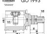 ШРУС внутрішній передній лівий RX300 3.0 (03-) (нар:23/вн:27) Trialli GO 1993 (фото 2)