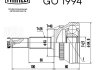 ШРУС зовнішній RX300 3.0 (03-) (нар:26/вн:27/абс:48) (ABS) Trialli GO 1994 (фото 2)