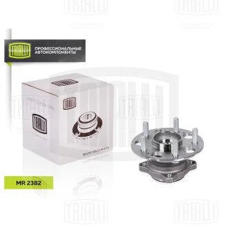 Ступица колеса задн. в сборе с подшип. для а/м Honda CR-V (12-) 4WD Trialli MR 2382