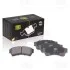 Колодки тормозные перед. для а/м Mazda 6 (07-) т/с AKEBONO (PF 2503) Trialli