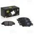 Колодки тормозные диск. зад. для а/м Mazda CX-5 (11-) EPB (PF 2507) Trialli