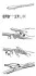 ExactFit Flat Щітка склоочисника,безкаркасна OEM (550мм) Trico EFB5517L (фото 3)