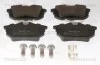 Колодки тормозные дисковые передние MITSUBISHI, VOLVO 8110 10511